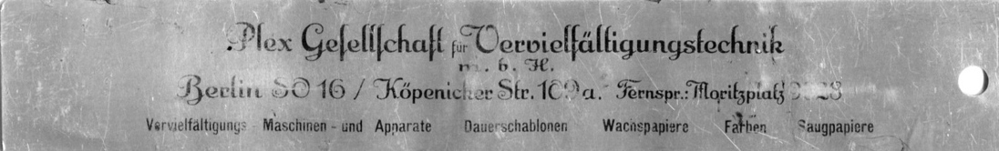 K&ouml;penicker Stra&szlig;e 109