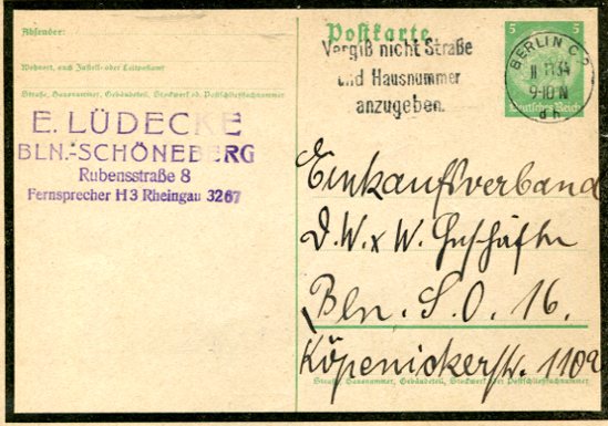 Köpenicker Straße 110