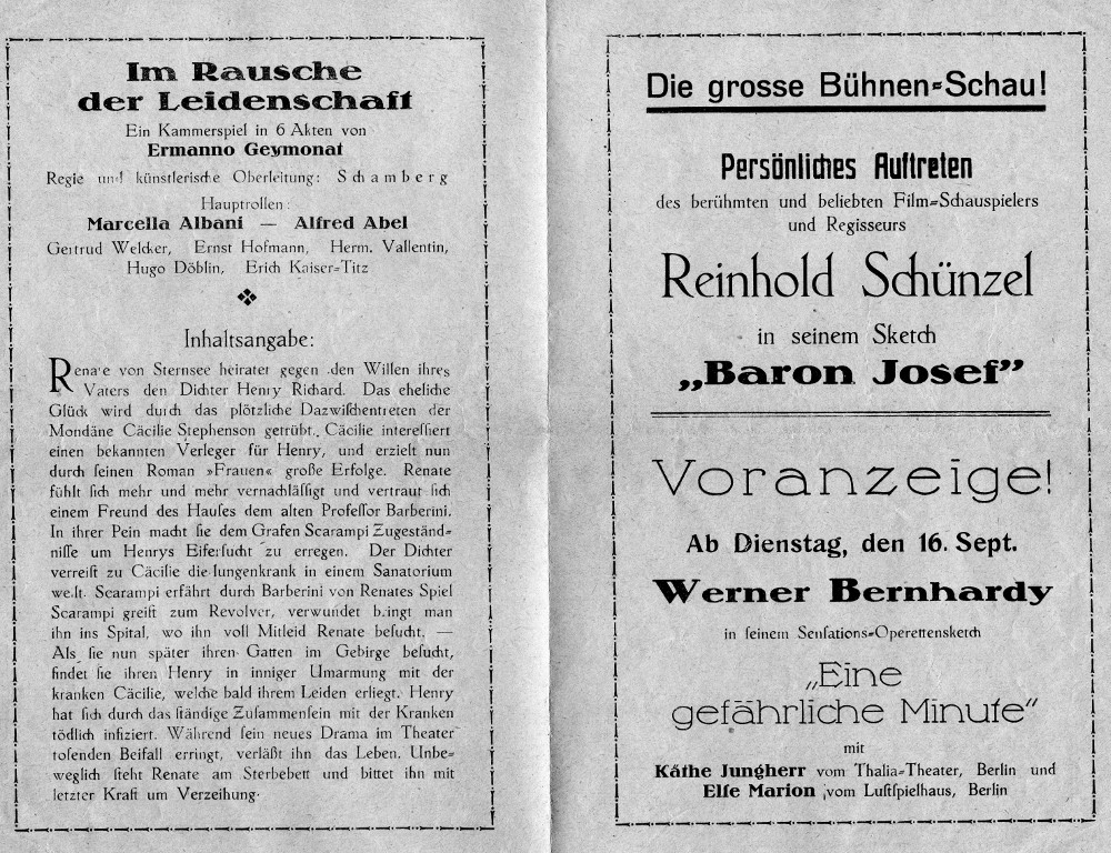 Deutsch Amerikanisches Theater