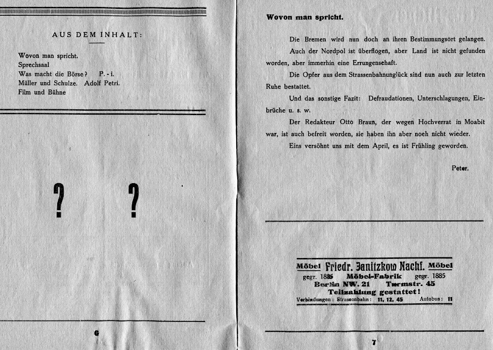 Deutsch Amerikanisches Theater