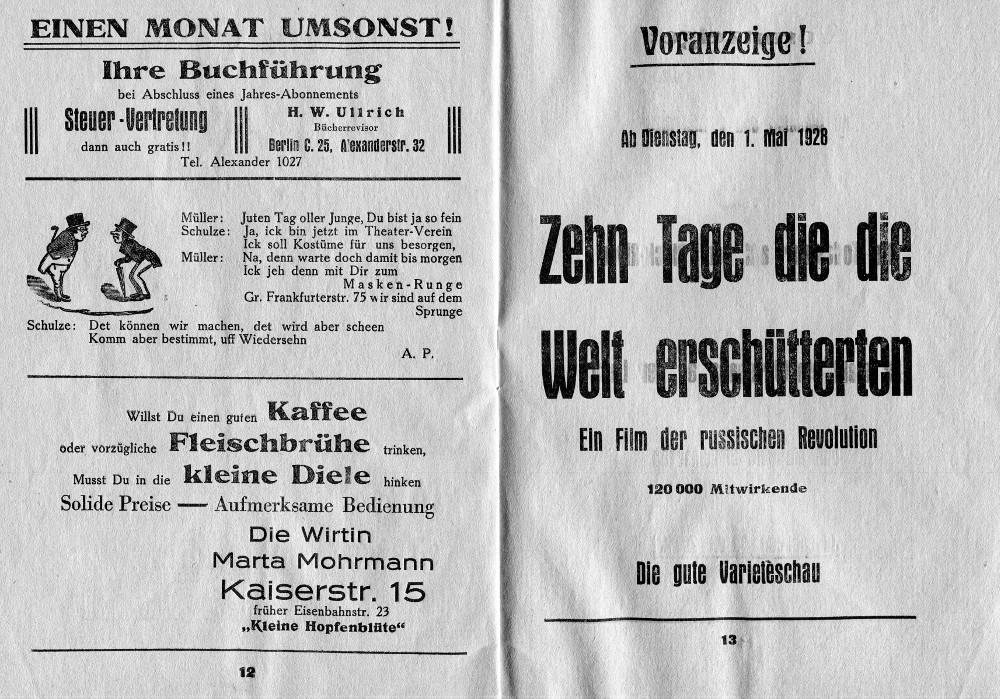 Deutsch Amerikanisches Theater