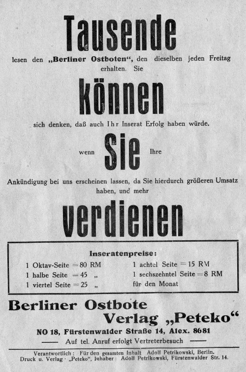 Deutsch Amerikanisches Theater