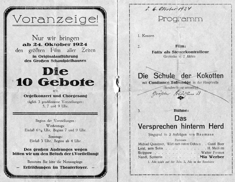 Deutsch Amerikanisches Theater