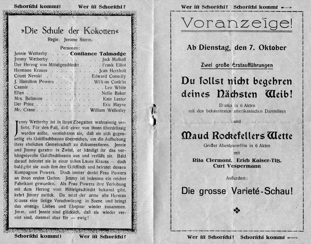 Deutsch Amerikanisches Theater