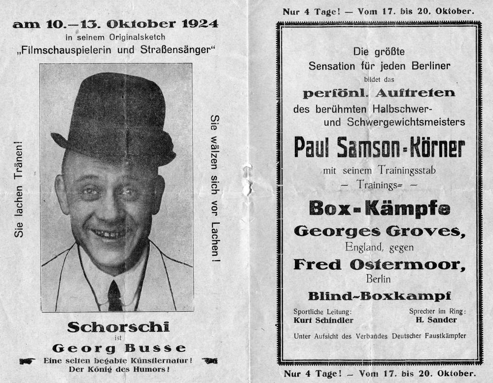 Deutsch Amerikanisches Theater