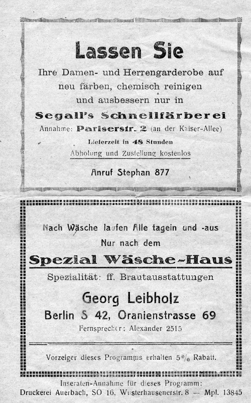 Deutsch Amerikanisches Theater