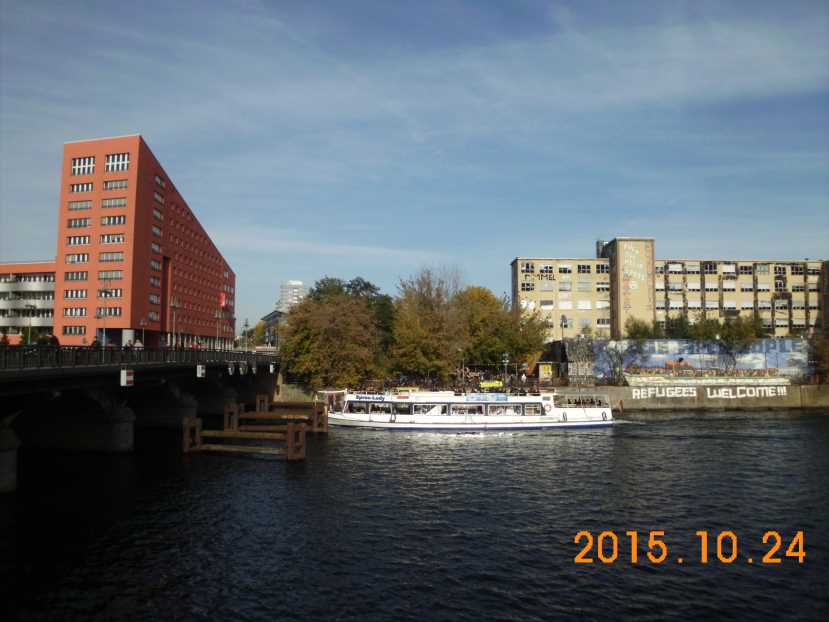 Fuck off, Mediaspree an der Schillingbrücke